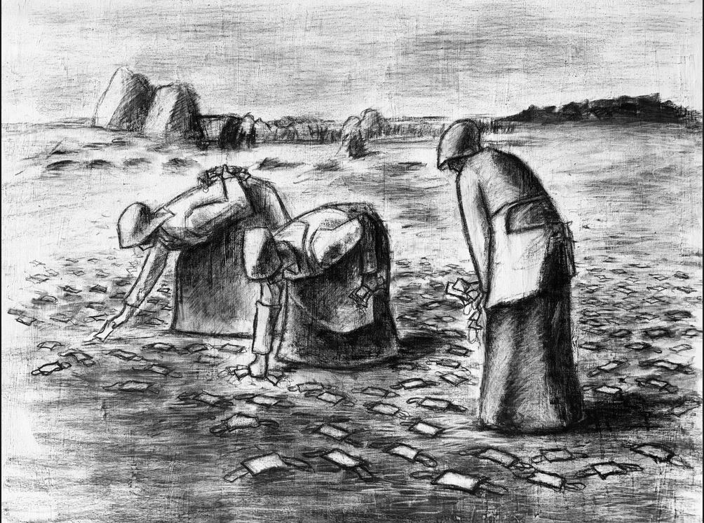 Mask Gleaners by Donald Patten