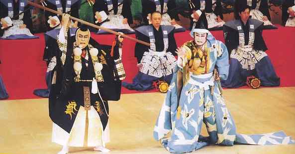kabuki